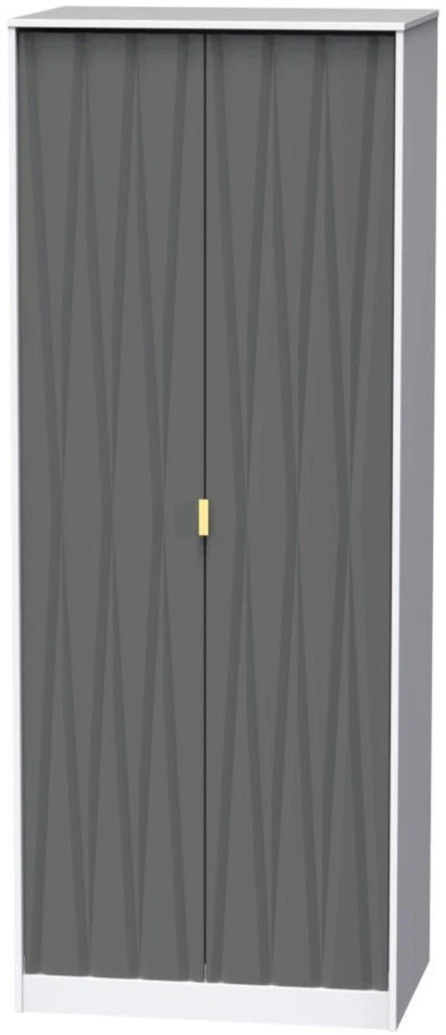 Diamond Wardrobes